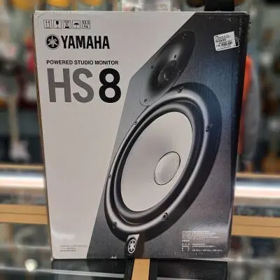 Yamaha - HS8